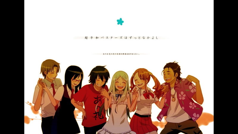 Ano Hi Mita Hana no Namae wo Bokutachi wa Mada Shiranai, looking at camera, text, portrait, anime, togetherness, lifestyles, indoors, adult, people, real people