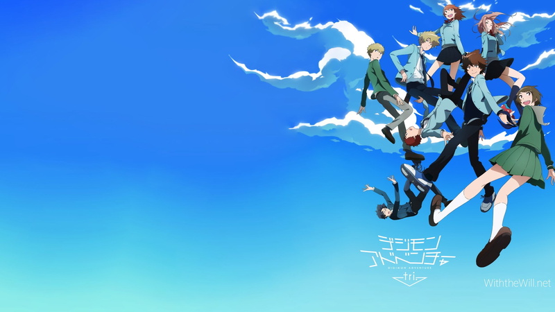 1080P, digimon adventure tri