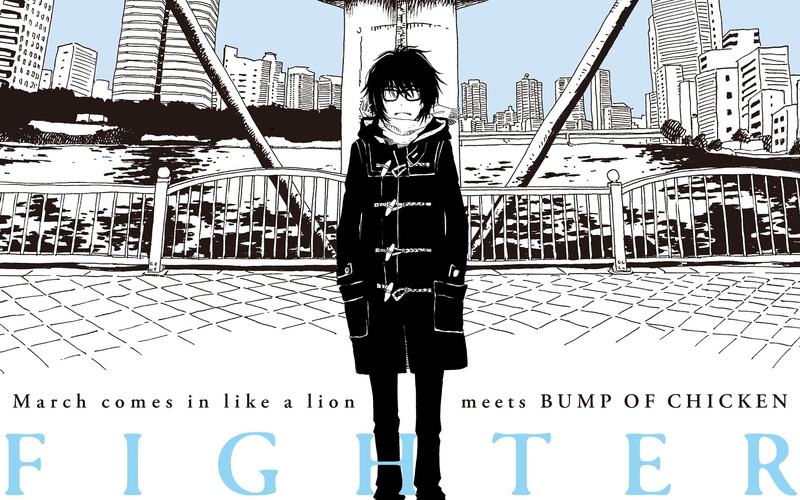 1080P, march comes in like a lion