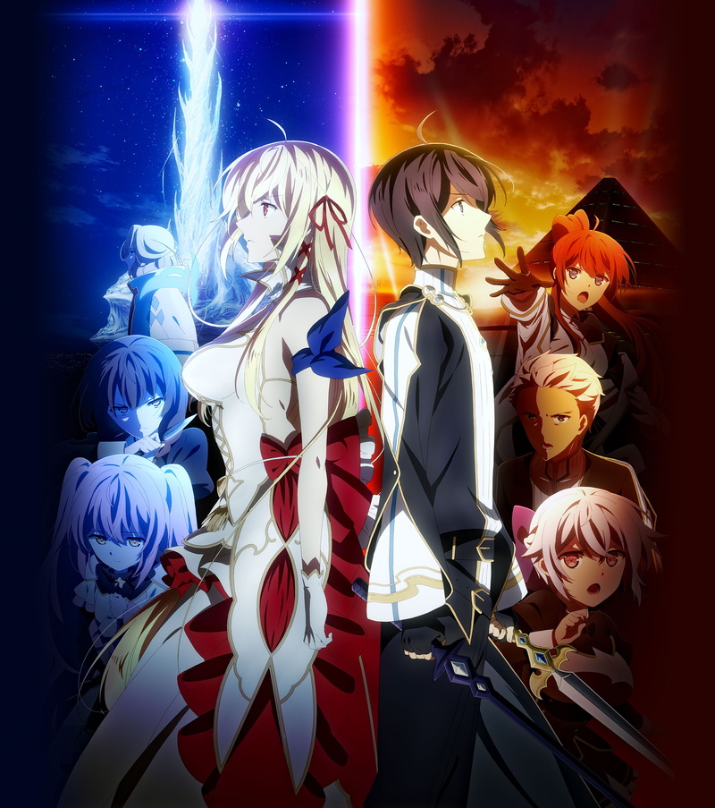 Iska (Kimi to Boku no Saigo no Senjou), Aliceliese (Kimi to Boku no Saigo no Senjou), Nekonabe Ao, Our Last Crusade or the Rise of a New World, sword, Kimisen
