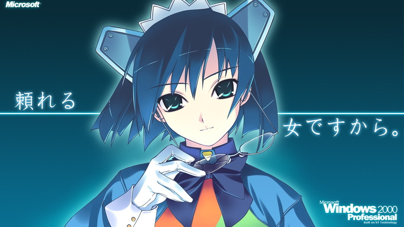 meganekko, 720P, os tan, windows, 2000