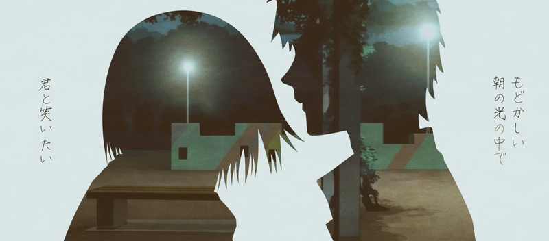1080P, Tatsuhiro Satou, Anime, Misaki Nakahara, Welcome To The N.H.K.