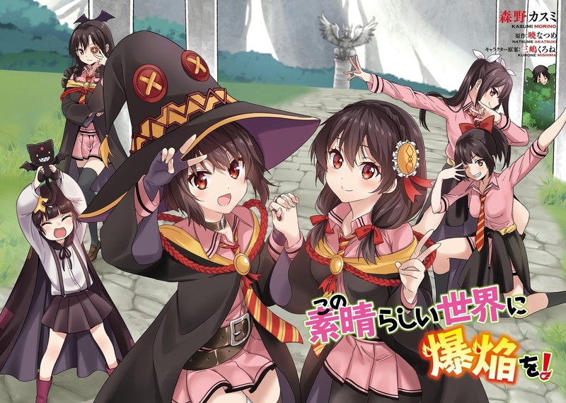 Chomusuke (KonoSuba), 1080P, Megumin (KonoSuba), Anime, Yunyun (KonoSuba), KonoSuba – God’s blessing on this wonderful world!!