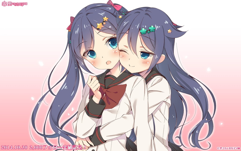 Sei Mikaeru Joshi Gakuen, anime, twintails, 1080P, twins, Kimishima Aya, Kimishima Ai, anime girls