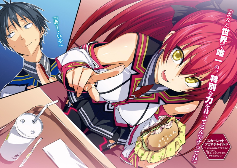 representation, nature, close-up, pattern, multi colored, no people, fashion, still life, leisure activity, masou gakuen hxh, outdoors, day, lifestyles
