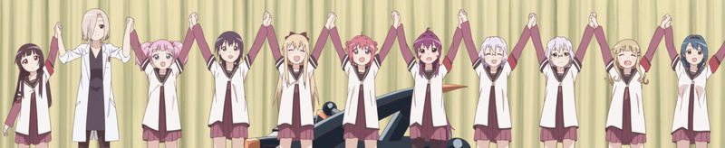 Nana Nishigaki, retail, Yoshikawa Chinatsu, Kyoko Toshino, variation, Sakurako Ohmuro, no people, Chizuro Ikeda, Akaza Akari, Sugiura Ayano, Funami Yui