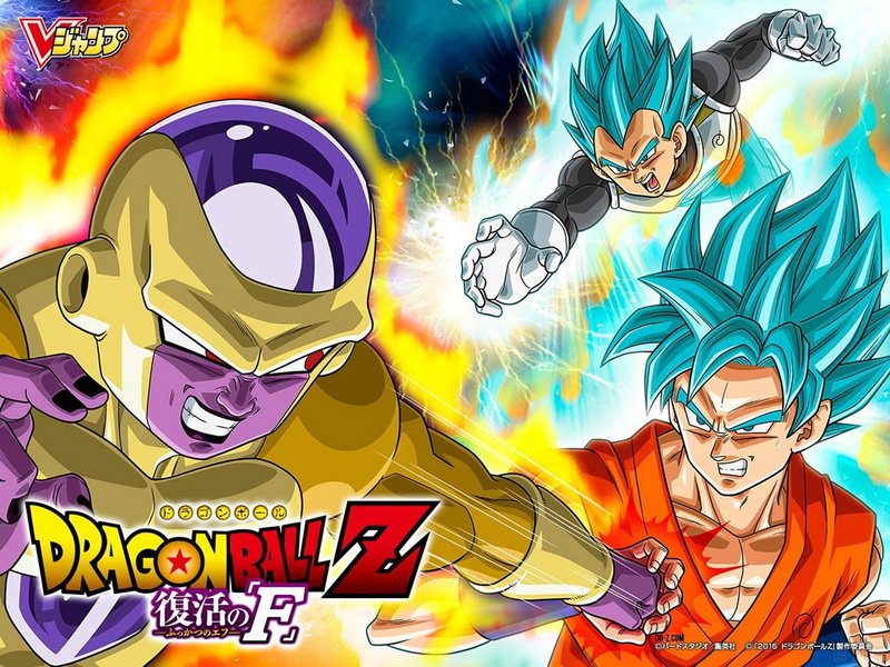 Dragon Ball Z: Resurrection of F, Vegeta (Dragon Ball), Dragon Ball Z, Freeza (Dragon Ball), Dragon Ball, 720P, Goku
