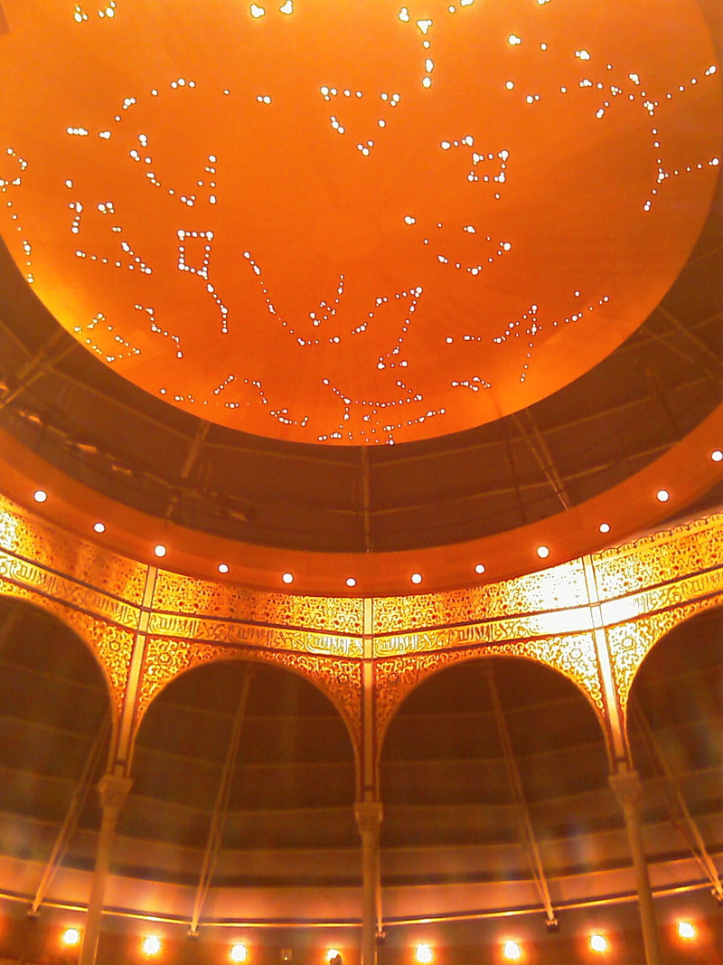 architecture, Theater, no people, orange color, pattern, ornate, circus theatre, dome, Circus, backgrounds, indoors, city, ceiling, sky, decoration, low angle view