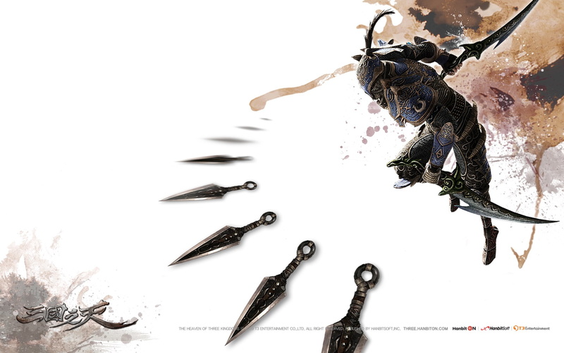 1080P, The Heaven of Three Kingdom