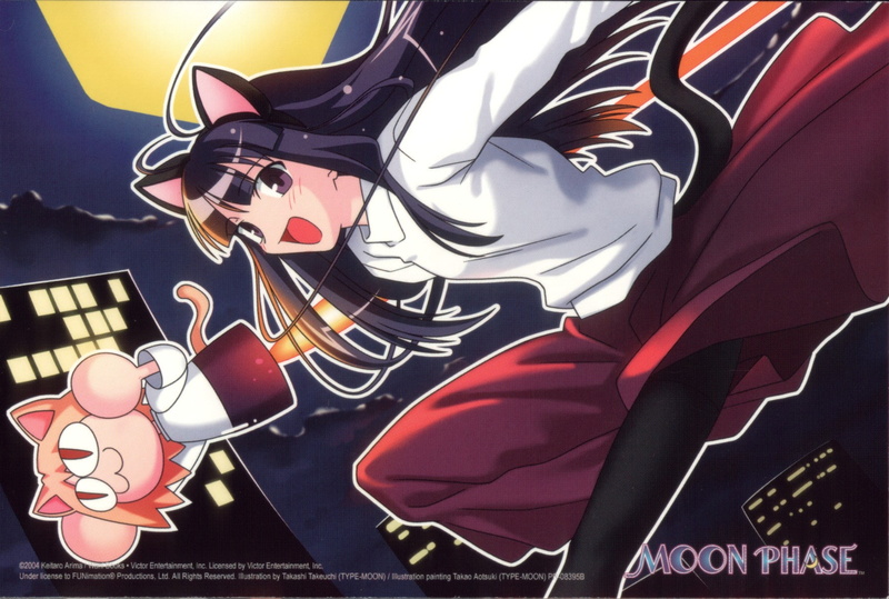 takashi, ears, akiha, tohno, 720P, animal, takeuchi, tsukihime, type moon