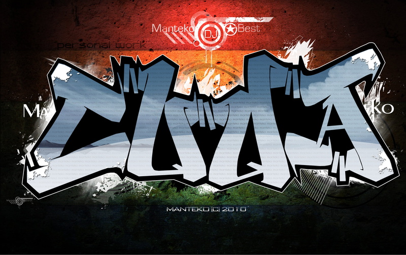 super, joy, depth, style, life, graffiti, good luck, grey, text, class, the world, use, 2K