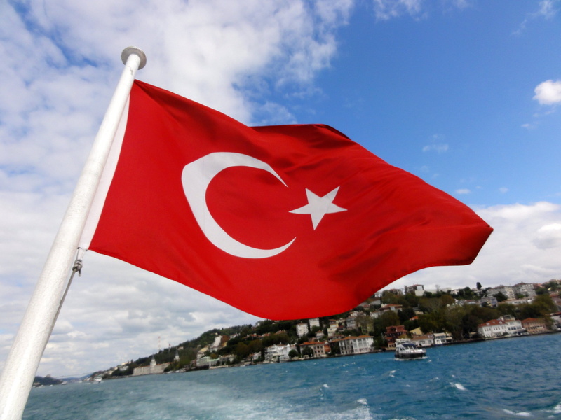 no people, maple leaf, national icon, istanbul, environment, turkey, star shape, water, red, sky, 2K, freedom, patriotic, symbol, patriotism, nature, outdoors