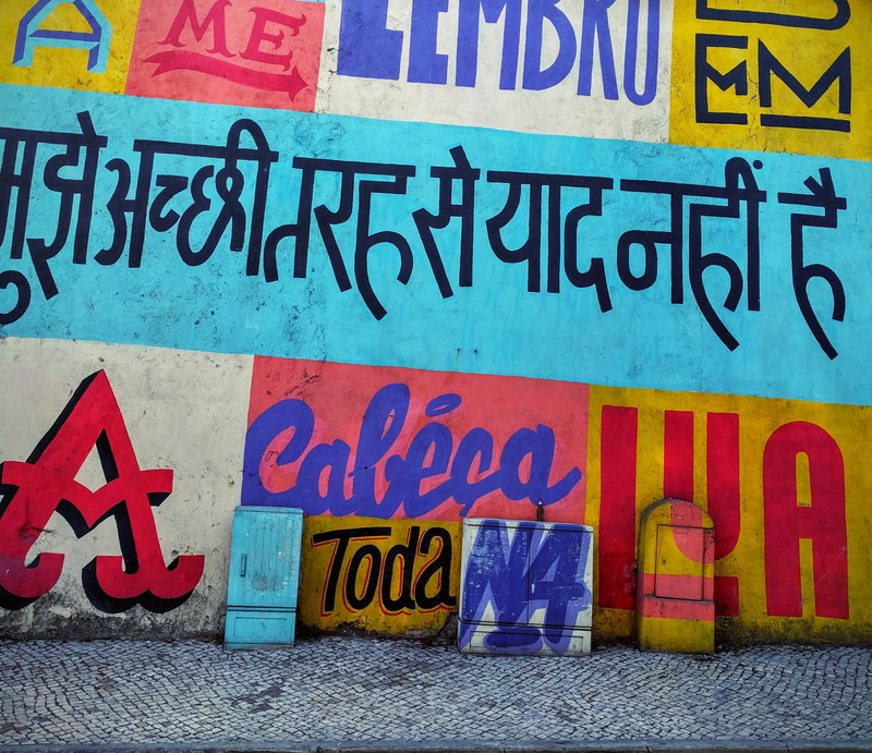 wall - building feature, vandalism, multi colored, building exterior, art and craft, pavement, graffiti, communication, writing, 2K, street, western script
