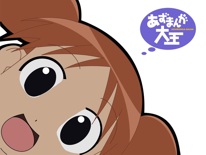 communication, brown, nature, human representation, road sign, white background, sphere, computer icon, sign, representation, girl, anime, clear sky, smile