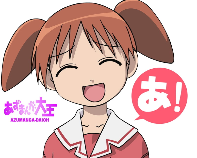 illustration, bangs, men, human Face, girl, communication, mihama chiyo, holding, human hand, happiness, azumanga, delight, indoors, character, ears, casual clothing