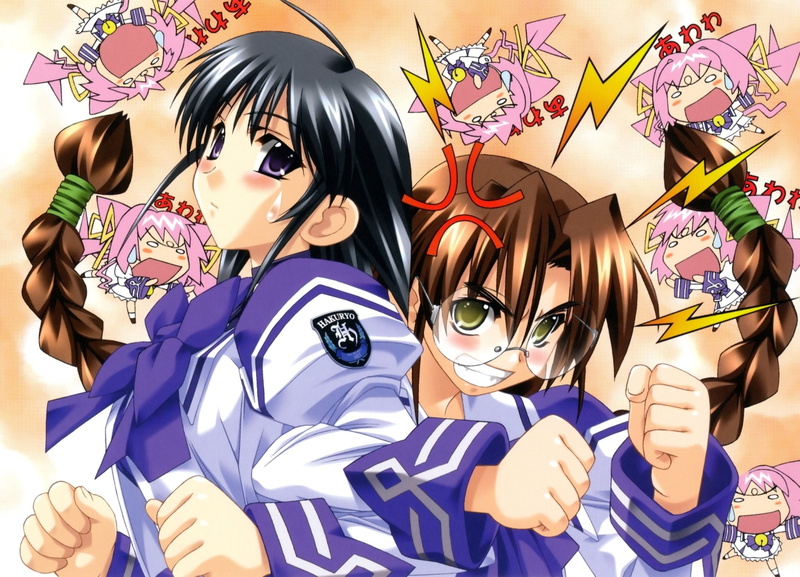 Sakaki Chizuru, Ayamine Kei, Tamase Miki, Muv-Luv, 1080P, Anime