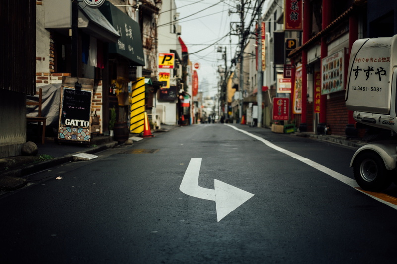 road, direction, asphalt, japan, text, daytime, guidance, street photography, truck, 5K, urban, transportation, wheel, built structure, building, shibuya