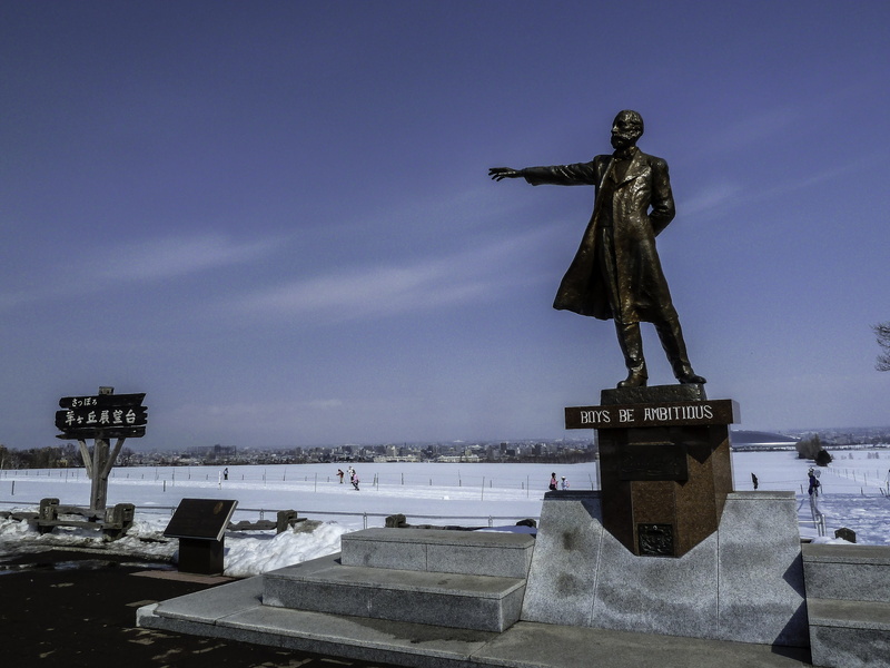 clark, outdoors, built structure, Hitsujigaoka Observation Hill, public domain, sky, architecture, sea, william, Sapporo, landscape, William S Clark Statue
