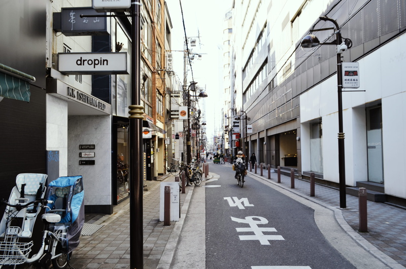marking, the way forward, script, communication, transportation, built structure, day, direction, road marking, osaka prefecture, building, non-western script