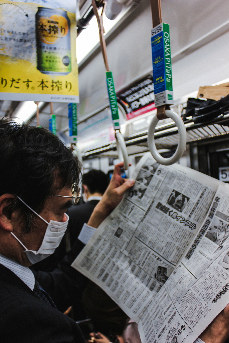 japanese, newspaper, headshot, culture, metro, people, indoors, salary man, communication, osaka prefecture, nightlife, rear view, underground, vehicle interior