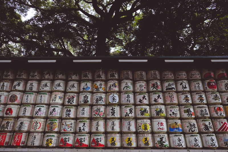 japan, wall - building feature, low angle view, outdoors, multi colored, day, meiji jingu, religion, nature, plant, no people, arrangement, tree, side by side