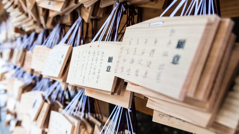 selective focus, abundance, meiji jingu, japan, belief, indoors, shibuya-ku, spirituality, text, music, tokyo, in a row, large group of objects, arts culture and entertainment