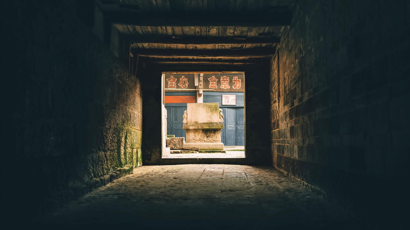 town, direction, spirituality, built structure, empty, travel destinations, laitanzhen, day, china, building, history, religion, place of worship, wall - building feature