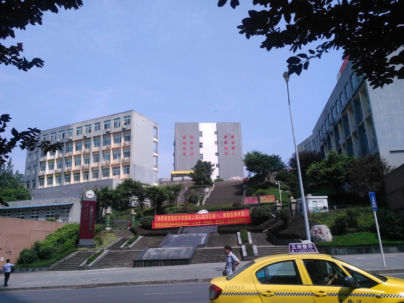 tree, sky, architecture, residential district, China, education, taxi, new York City, buildings, High School, outdoors, office building exterior, nature