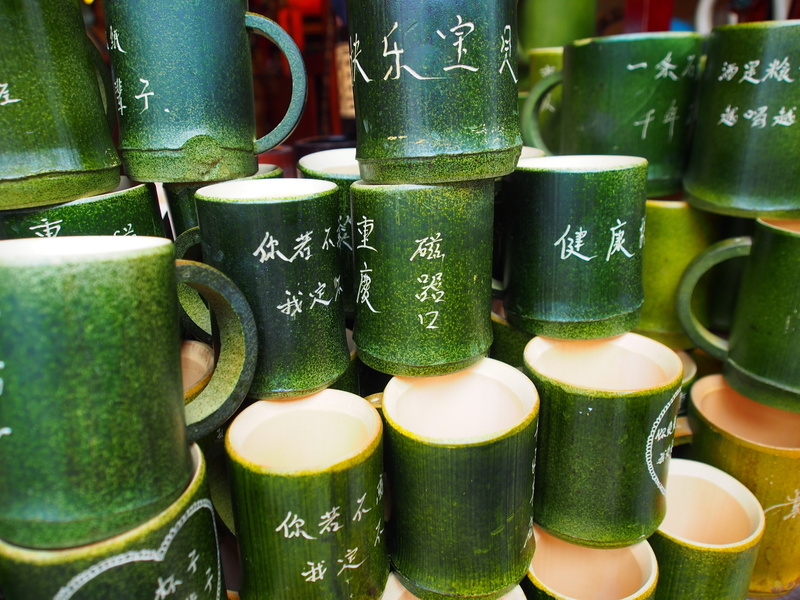carving, western script, chinese character, bamboo, for sale, non-western script, bamboo products, green color, still life, indoors, green, text, close-up