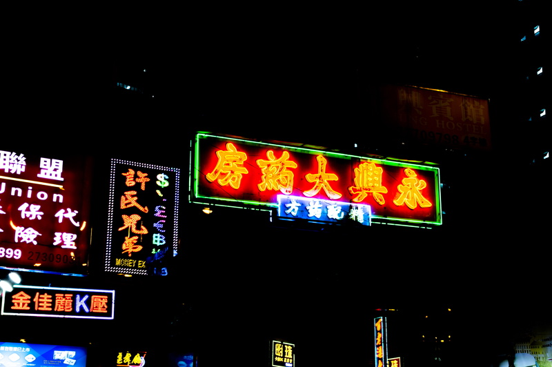 leds, lighting equipment, no people, nightlife, building exterior, neon, western script, text, 4K, architecture, commercial sign, copy space, information sign