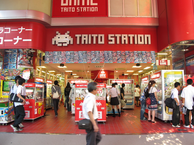 japon, women, tokyo, store, building exterior, group of people, adult, crowd, non-western script, architecture, 2K, arcade, outdoors, city, taito, lifestyles