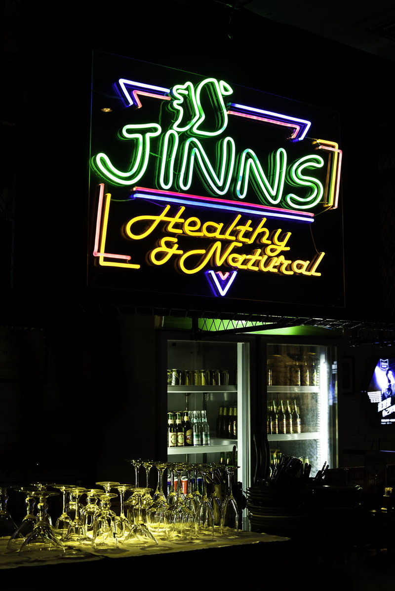 neon, built structure, nightlife, illuminated, text, food and drink, lights, jinns, healthy, signalise, business, building exterior, night, neon lights