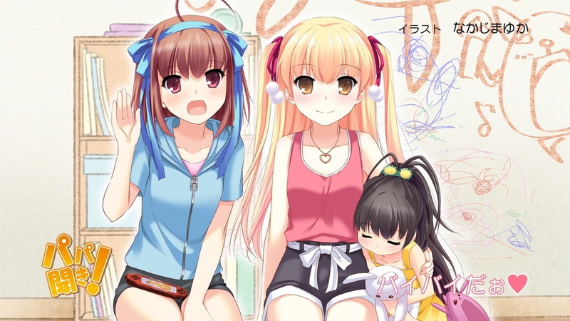nakajima, takanashi, sora, yuka, hina, miu, iukoto, 720P, papa, loli, kikinasai