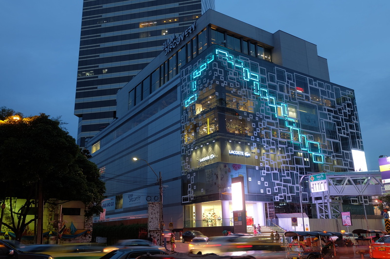 dusk, office building exterior, building, city street, city life, car, Mall, bangkok, skyscraper, Siam, building exterior, Siam Paragon, modern, city, office