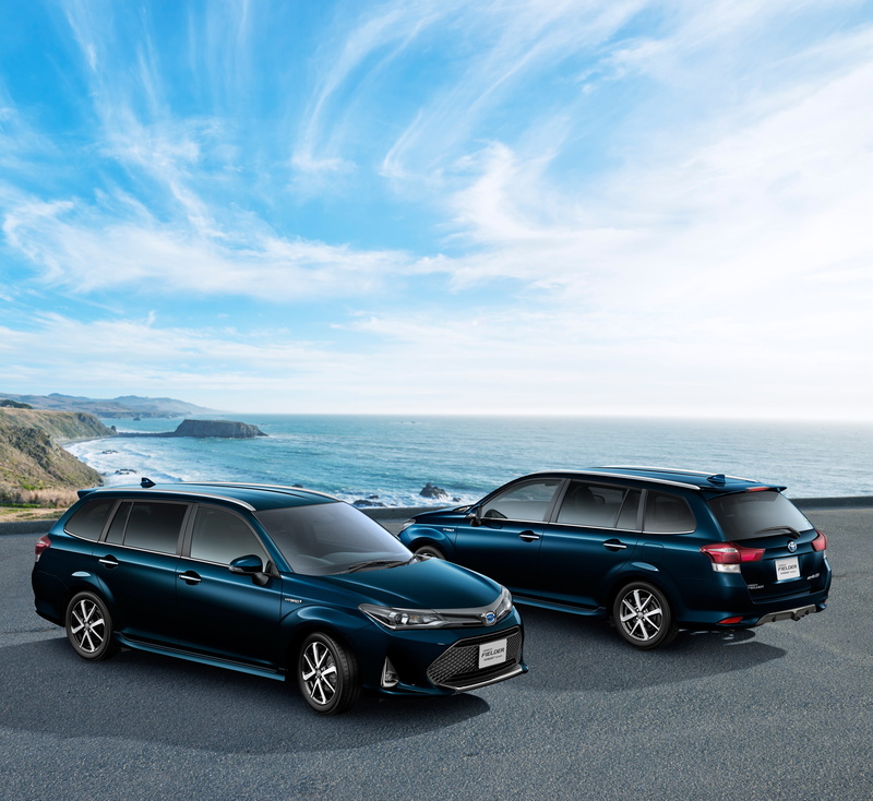 fielder, toyota, corolla, 2017, 4K, hybrid