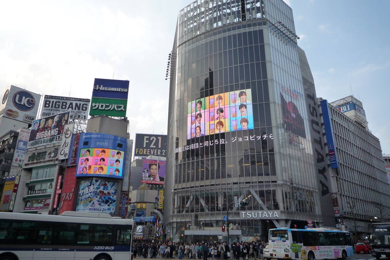 people, outdoors, shibuya, asia, city, nature, modern, building exterior, street, homes, low angle view, tokyo Prefecture, sky, tower, travel destinations