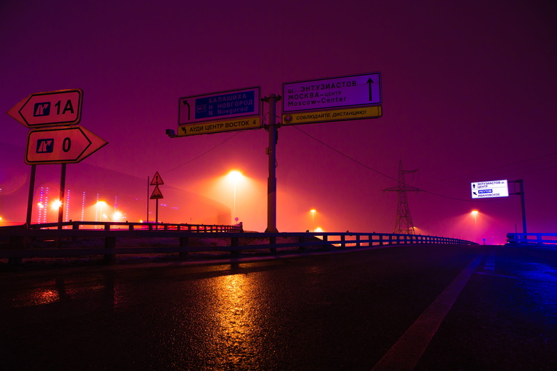information sign, Lights, transportation, russia, city, dusk, travel destinations, road sign, neon, Road, Megalopolis, built structure, insignia, street