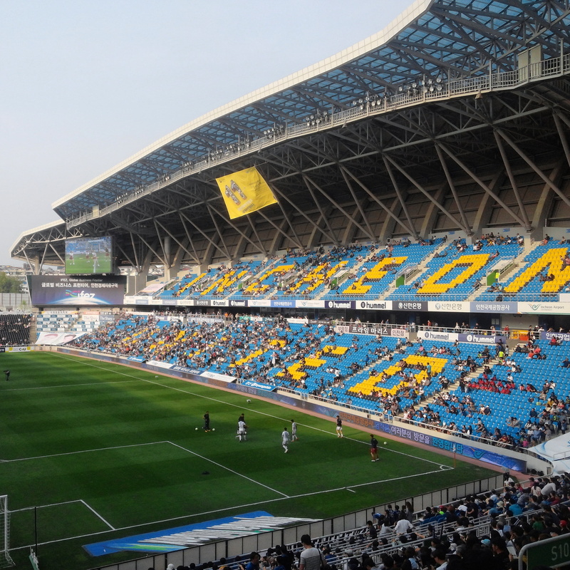 flat Racing, arena, sports Venue, jockey, incheon, thoroughbred Horse, competition, group of people, sports Track, sports Race, 2K, team sport, sport