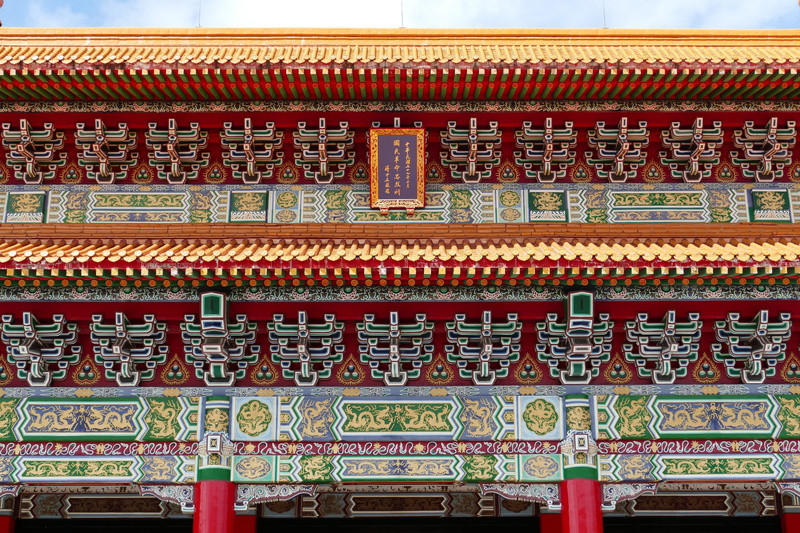 pattern, Cenotaph, no people, red, architecture, building, non-western script, low angle view, indoors, Taiwan, place of worship, ceiling, day, religion