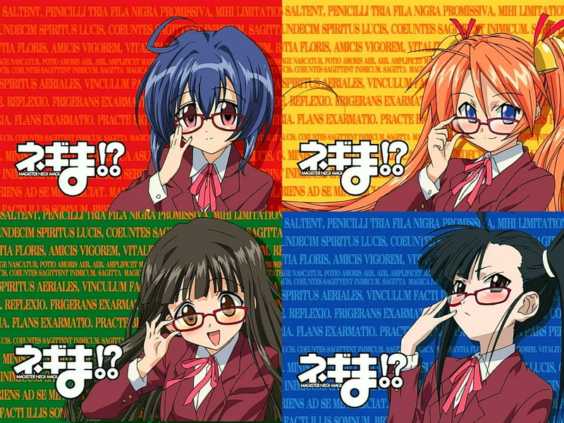 nodoka, anime, mahou, sensei, art, x, Mahou Sensei Negima, miyazaki, Miyazaki Nodoka, negima, hd, hot, 720P