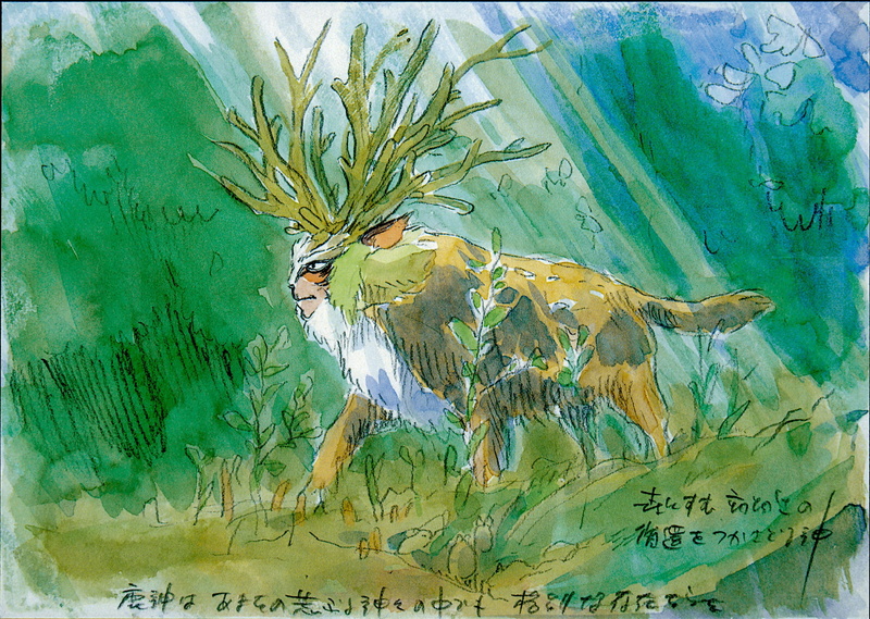 green color, one animal, 1080P, sea, marine, outdoors, underwater, art and craft, animals in the wild, no people, fish, animal themes, Princess Mononoke