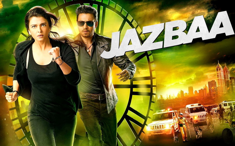 city, digital, three quarter length, first, adult, look, architecture, two people, bollywood, young women, city life, people, Bollywood Movies