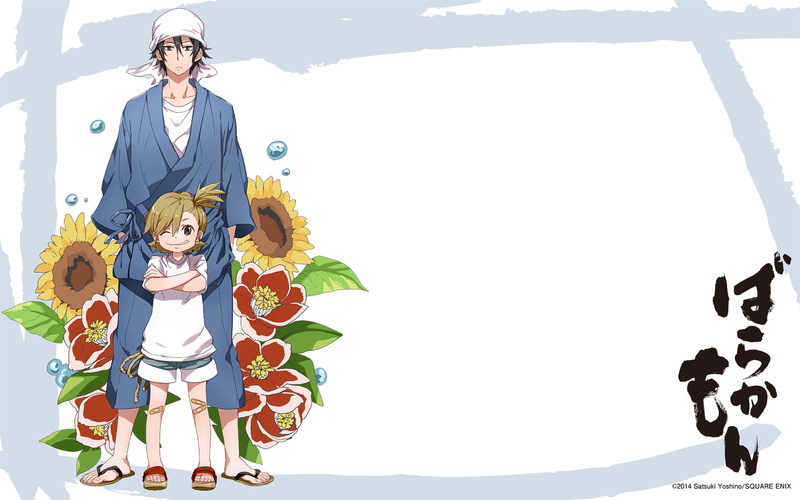 Naru Kotoishi, Barakamon, Anime, Seishuu Handa, 1080P