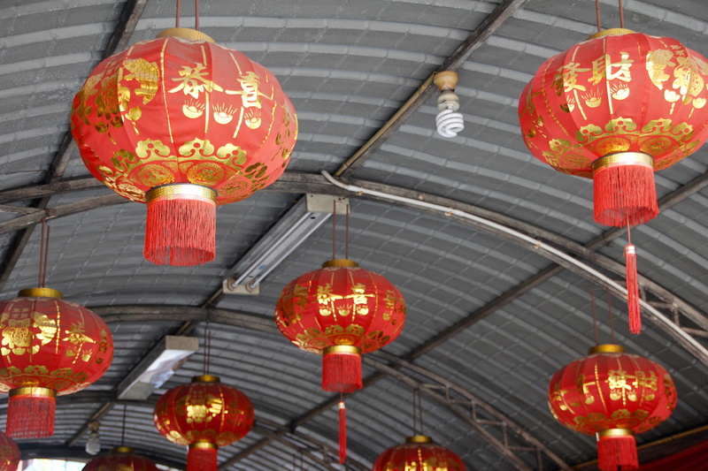 cultures, chinese lantern festival, festival, lampion, chinese, script, chinese new year, text, decorative, architecture, ceiling, decoration, china, celebration