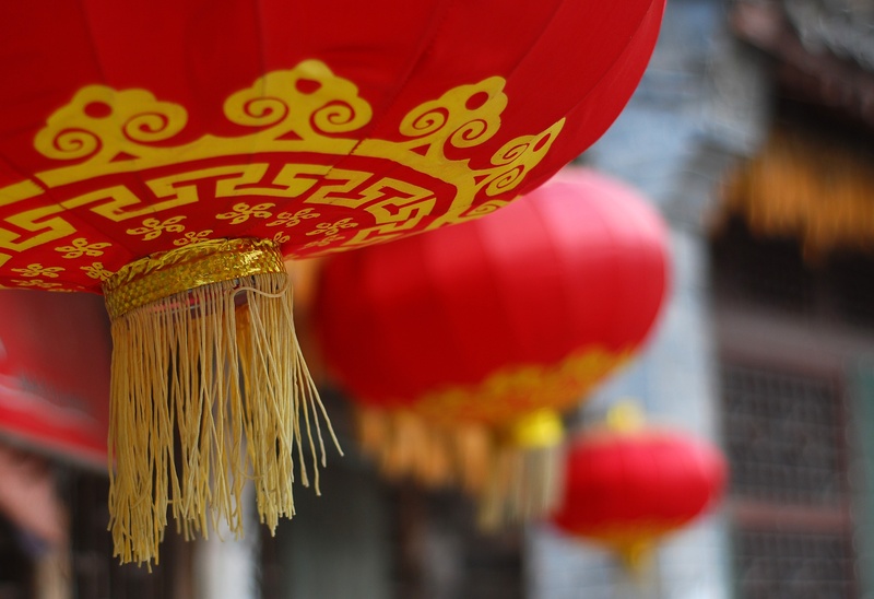 red, asia, cultures, lantern, focus on foreground, text, east Asian Culture, china red, chinese New Year, celebration, festive, china - East Asia, chinese lantern