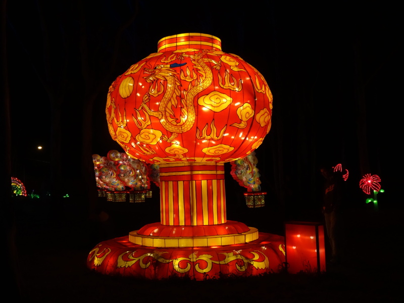 2K, representation, decoration, glowing, light, gold Colored, lantern, victoria, dandenong, celebrate, asia, giant chinese lantern, illuminated, pattern