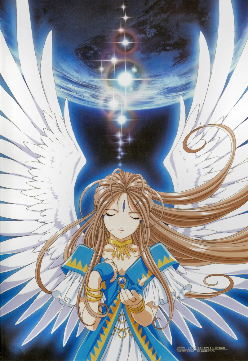 women, 5K, long, art, closed, belldandy, goddess, bracelets, brunettes, hair, hd, ah, artwork, necklaces, anime, wings