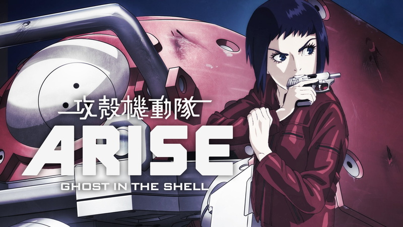 celebration, Motoko Kusanagi, clothing, occupation, mode of transportation, mask, people, circus, mammal, Ghost in the Shell Arise, communication, transportation