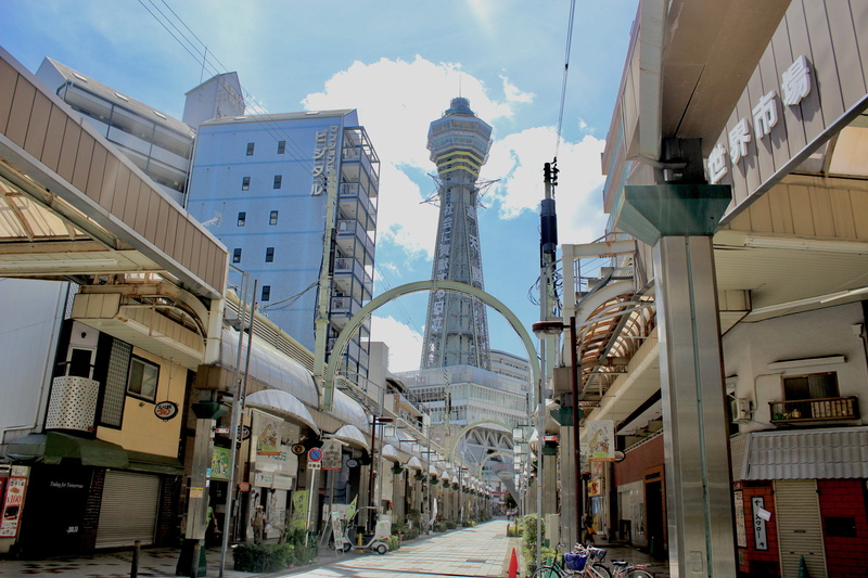 downtown, skyscraper, osaka, japan, sunlight, spire, brown, office building, communication, street, building, metropolis, human, town, built structure