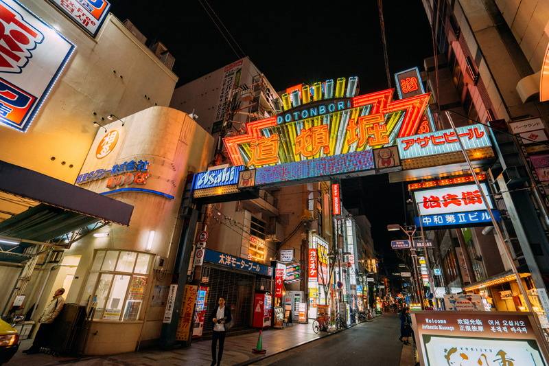 consumerism, script, dotonbori, nightlife, trip, neon, retail, explore, communication, urban, travel, built structure, building exterior, text, illuminated